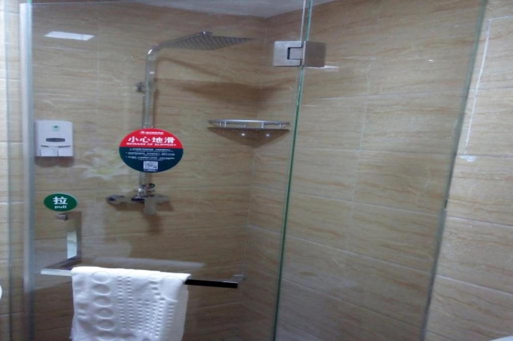 Greentree Inn Geermu Walking Street Business Hotel Golmud 외부 사진