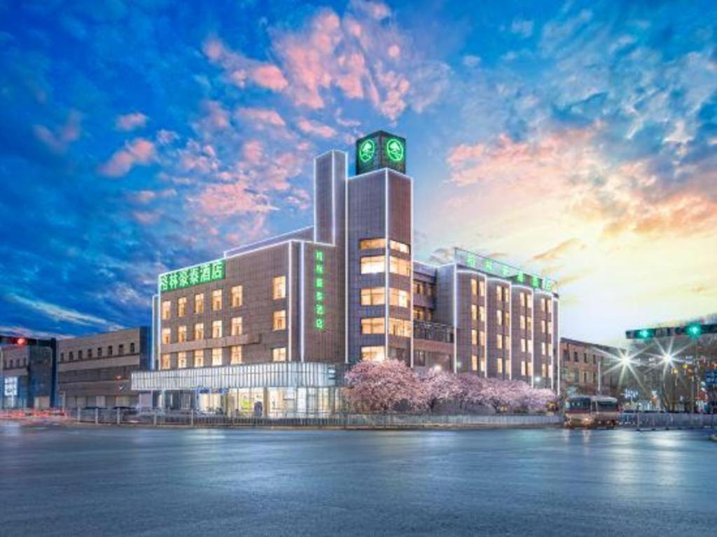 Greentree Inn Geermu Walking Street Business Hotel Golmud 외부 사진