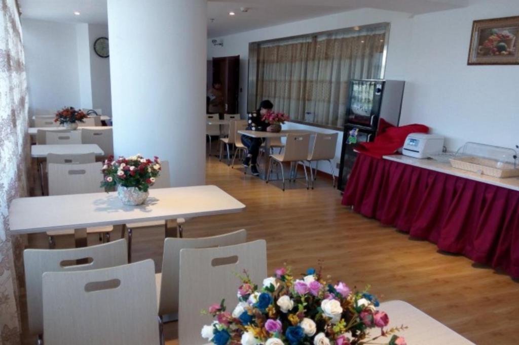 Greentree Inn Geermu Walking Street Business Hotel Golmud 외부 사진