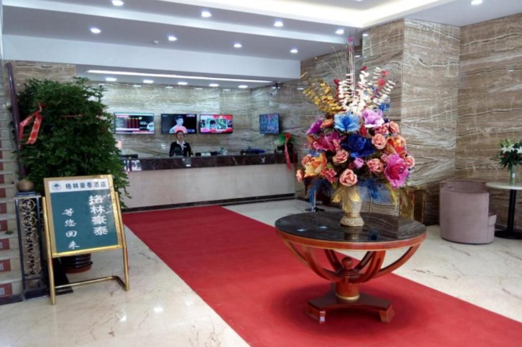 Greentree Inn Geermu Walking Street Business Hotel Golmud 외부 사진