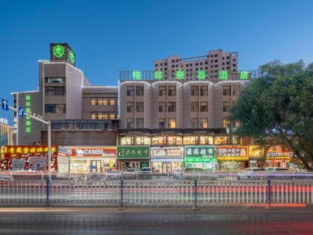 Greentree Inn Geermu Walking Street Business Hotel Golmud 외부 사진