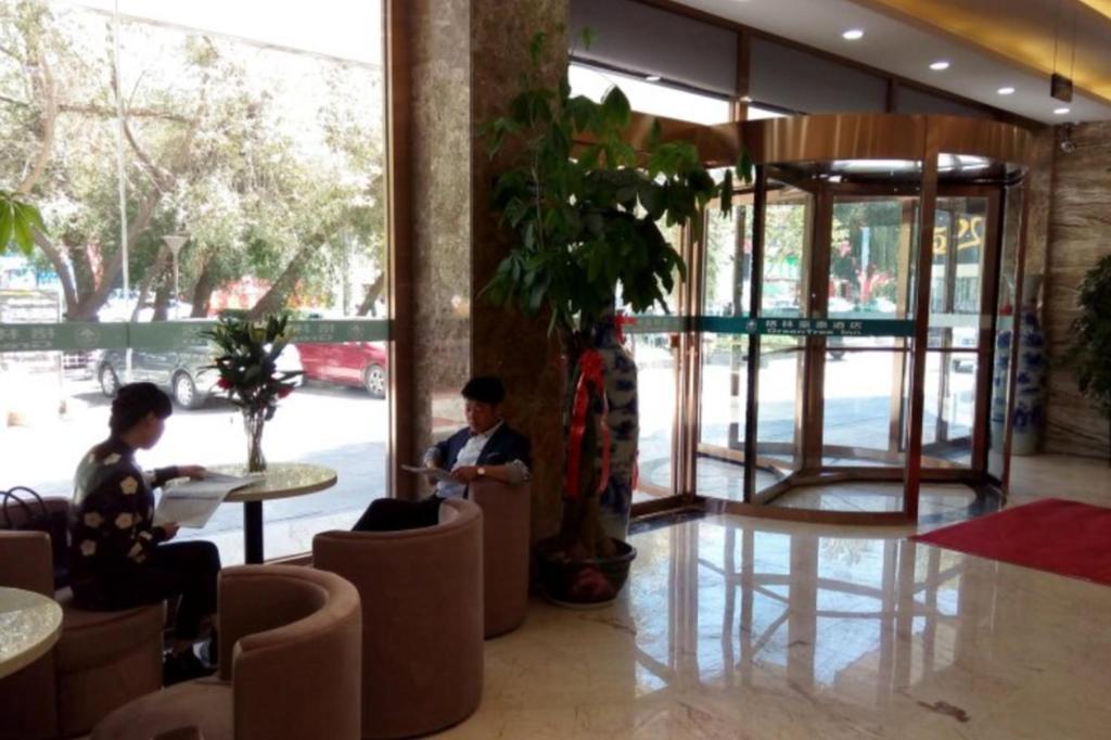 Greentree Inn Geermu Walking Street Business Hotel Golmud 외부 사진