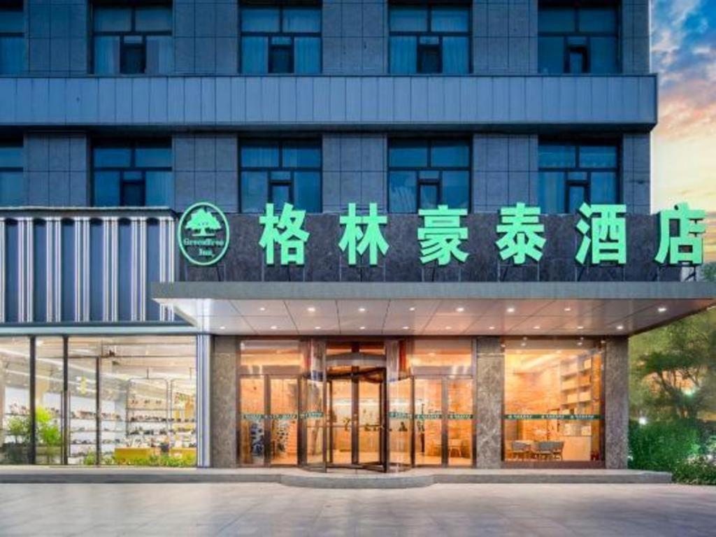 Greentree Inn Geermu Walking Street Business Hotel Golmud 외부 사진