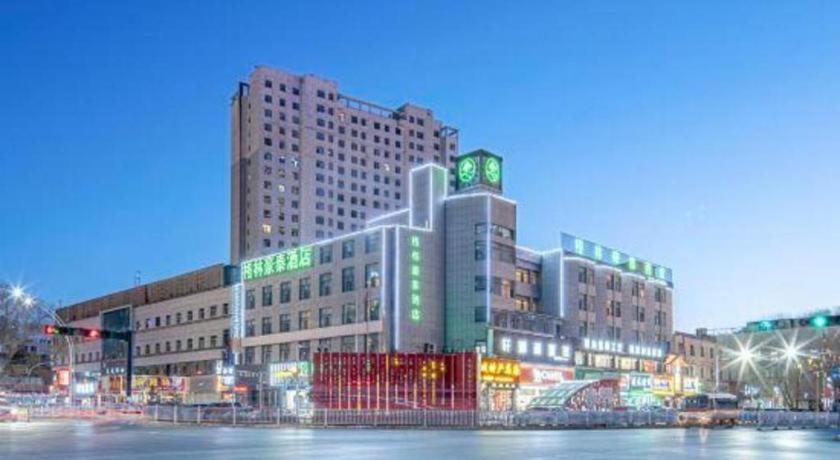 Greentree Inn Geermu Walking Street Business Hotel Golmud 외부 사진
