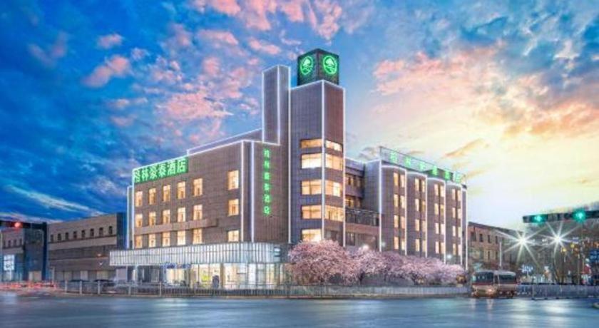 Greentree Inn Geermu Walking Street Business Hotel Golmud 외부 사진