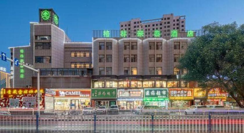 Greentree Inn Geermu Walking Street Business Hotel Golmud 외부 사진